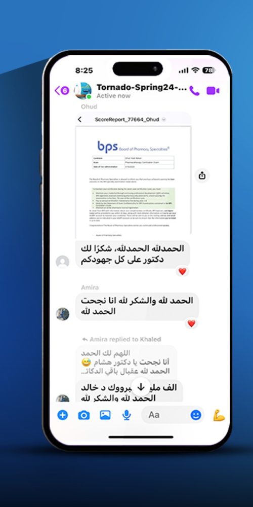 WhatsApp Image 2026-03-03 at 1.51.50 PM (2)