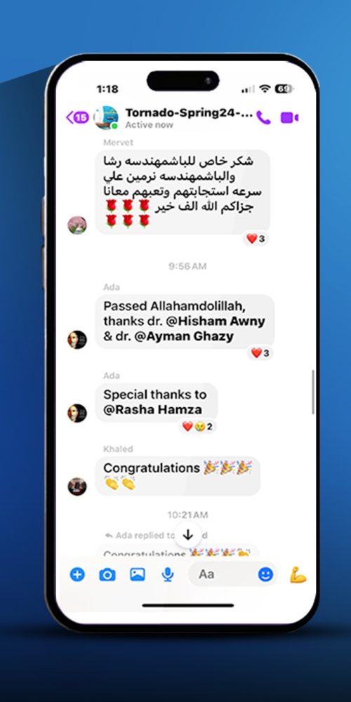 WhatsApp Image 2026-03-03 at 1.51.51 PM